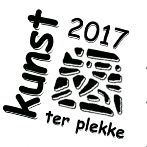 kunst-ter-plekke-2017